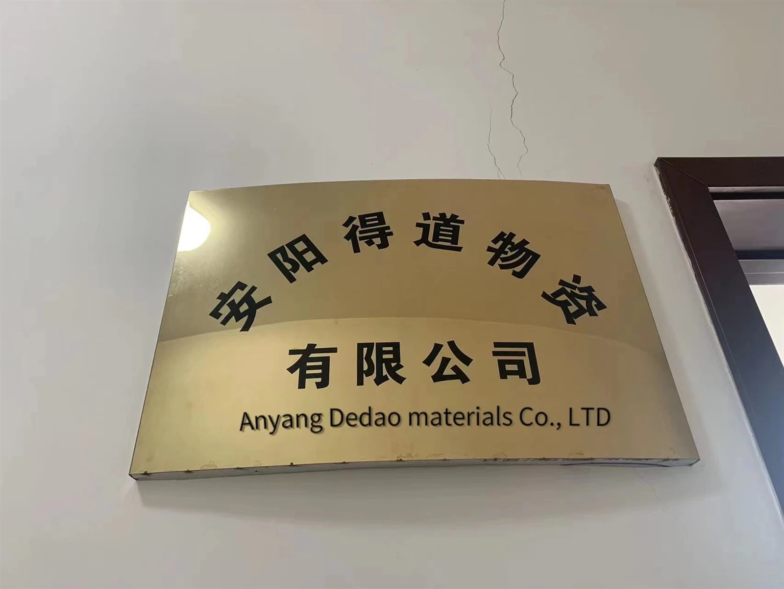 8491fa67068c325ab6c6c7cec3efe421 8491fa67068c325ab6c6c7cec3efe421